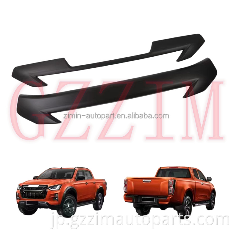 Front Grille Black Cover Trim For D-max Pickup 2020 2021 2022